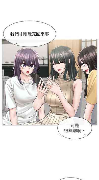 第549頁圖