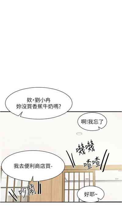 第553頁圖