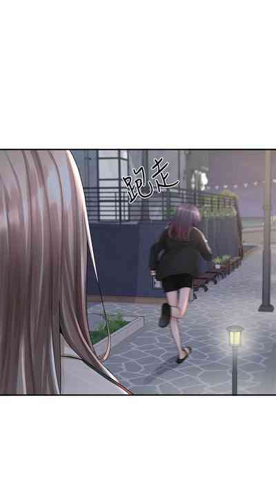 第561頁圖