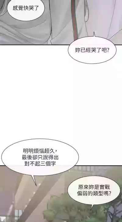 第565頁圖