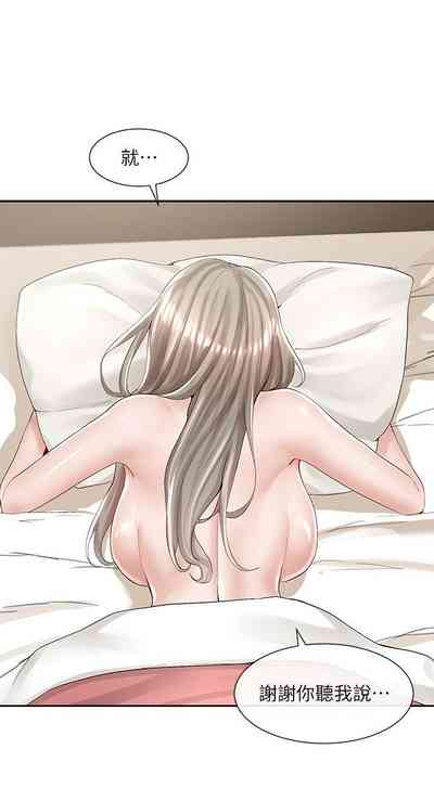 第577頁圖