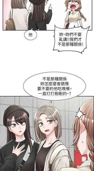第629頁圖