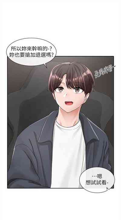 第633頁圖