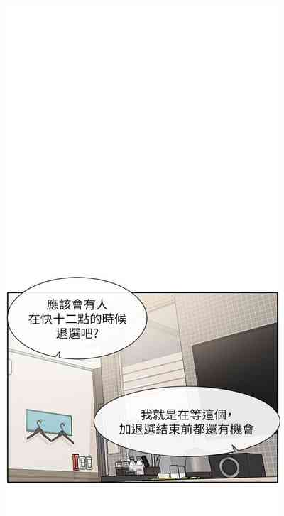 第645頁圖