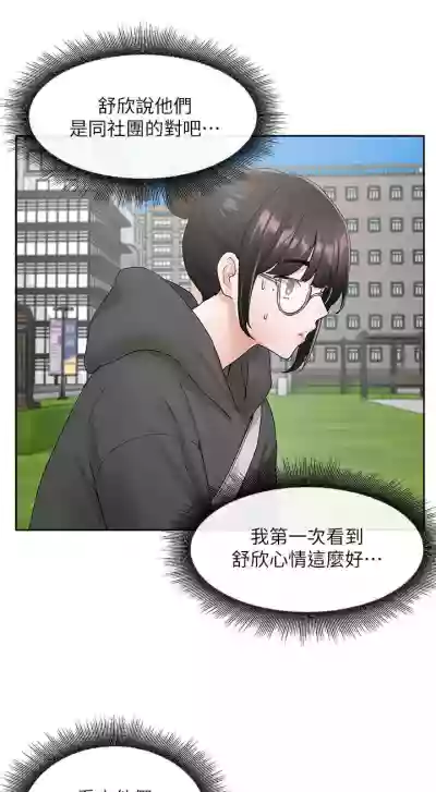 第657頁圖