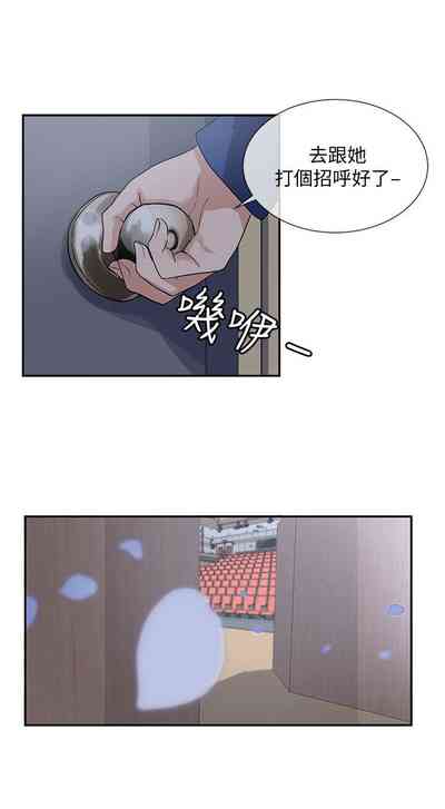 第65頁圖