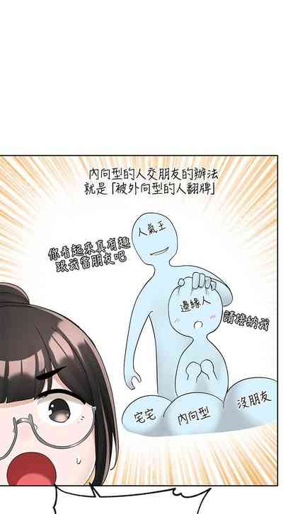 第665頁圖