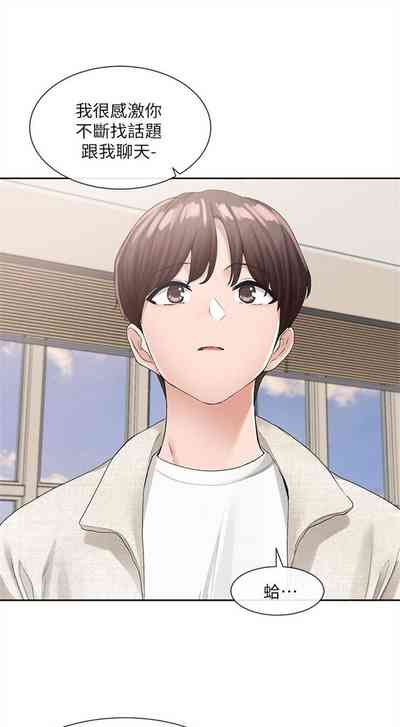 第669頁圖