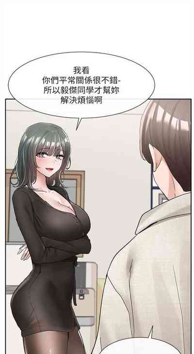第673頁圖