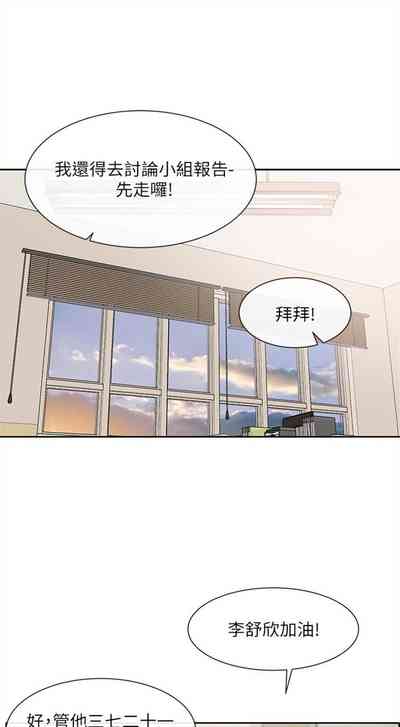 第677頁圖