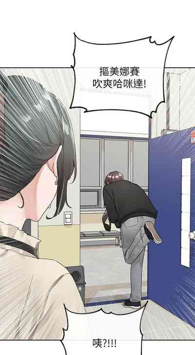 第685頁圖