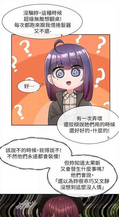 第689頁圖