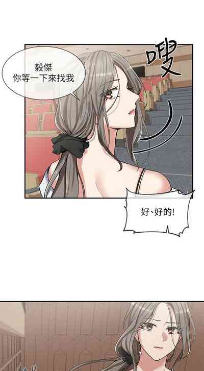 第69頁圖