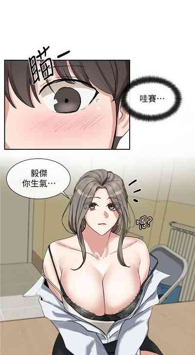 第77頁圖