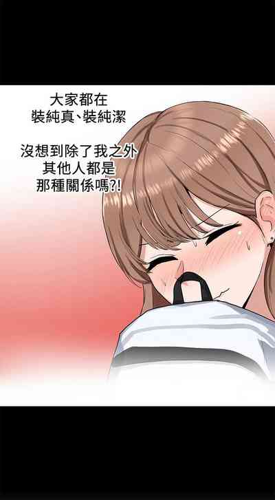 第85頁圖