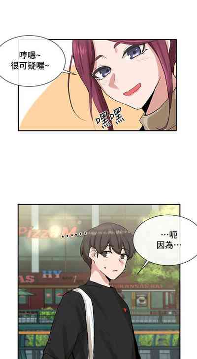 第93頁圖