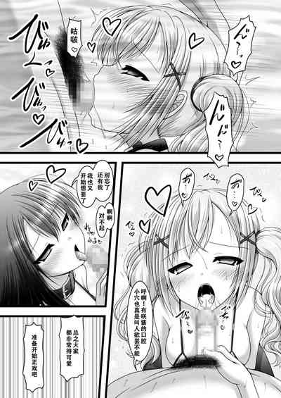 第17頁圖