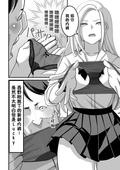 第13頁圖