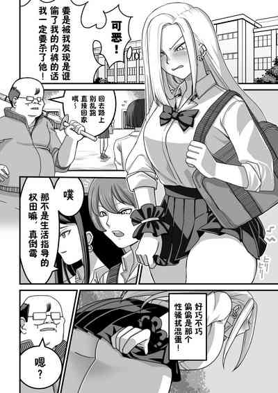 第29頁圖