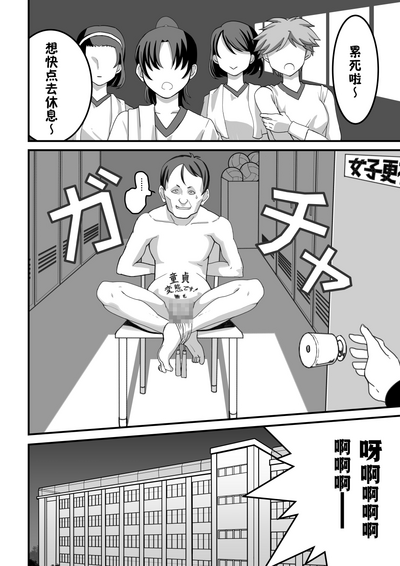 第5頁圖