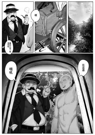 第13頁圖