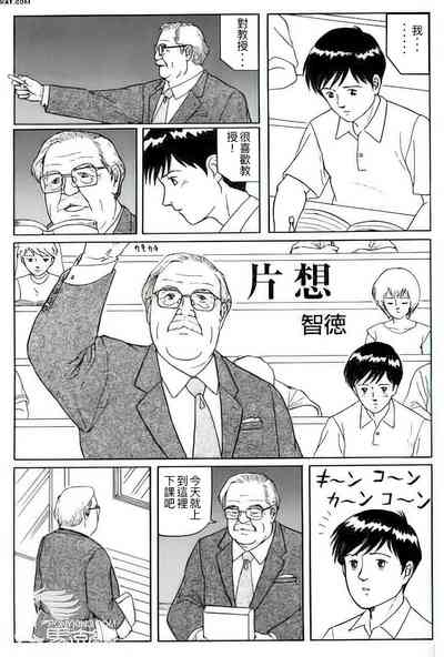 第1页图