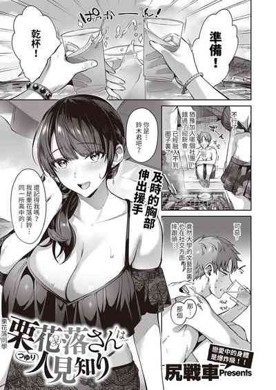 第1页图