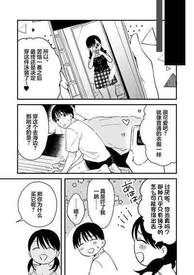 第25頁圖