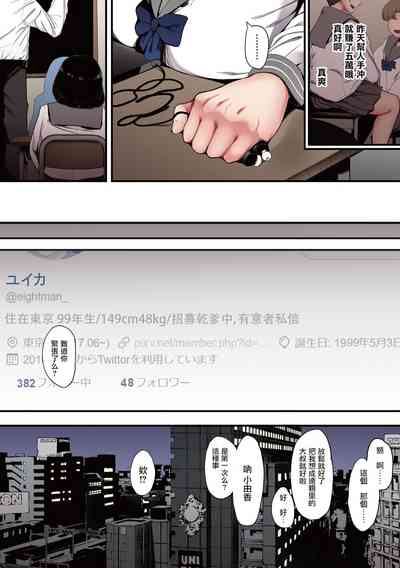 第65頁圖