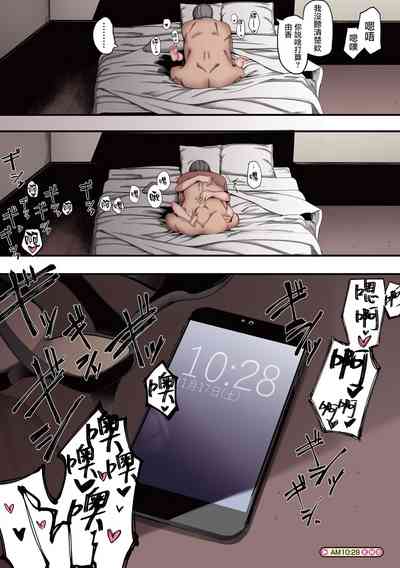 第89頁圖