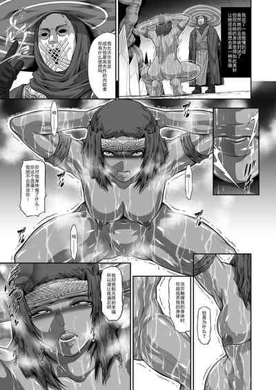 第21頁圖