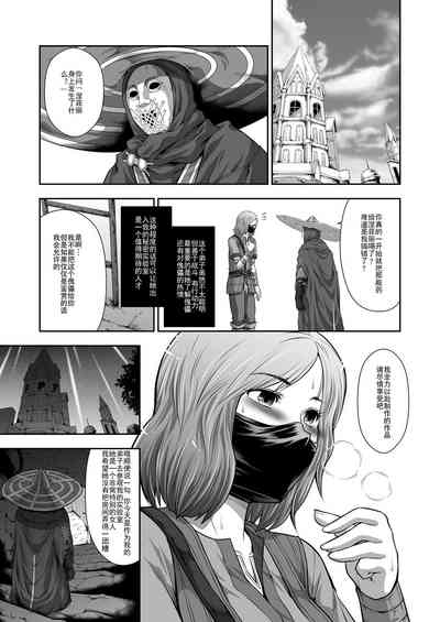 第29頁圖