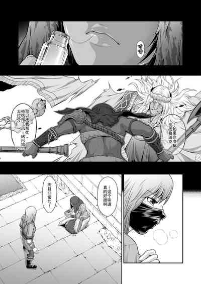 第5頁圖