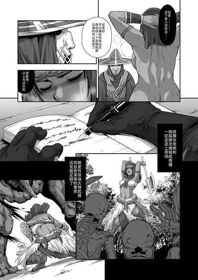 第9頁圖