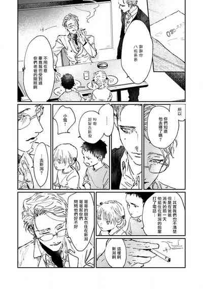 第57页图