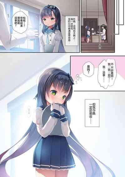 第9页图
