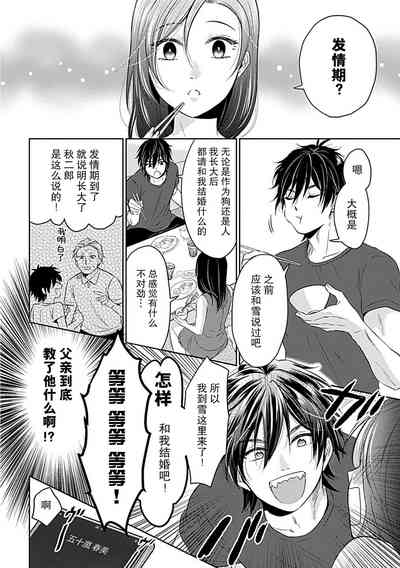 第45頁圖