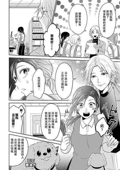 第49頁圖