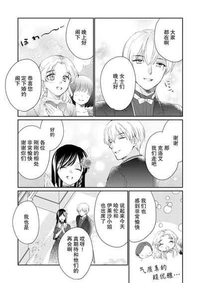 第101頁圖