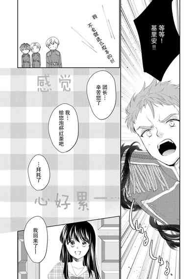 第129頁圖