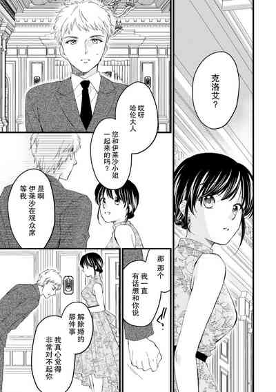 第145頁圖