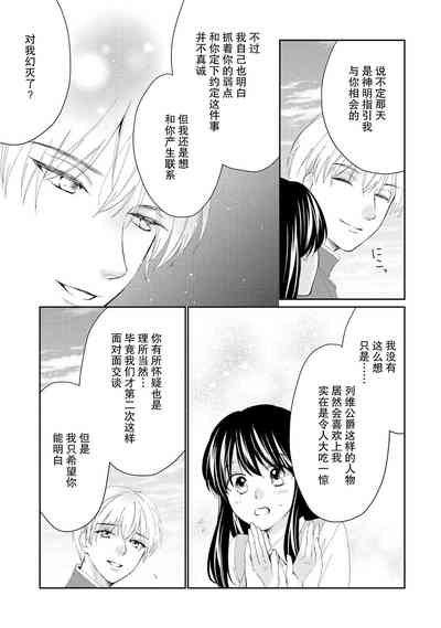 第37頁圖