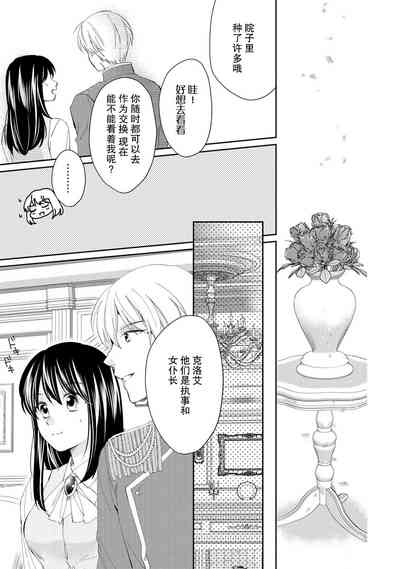 第49頁圖