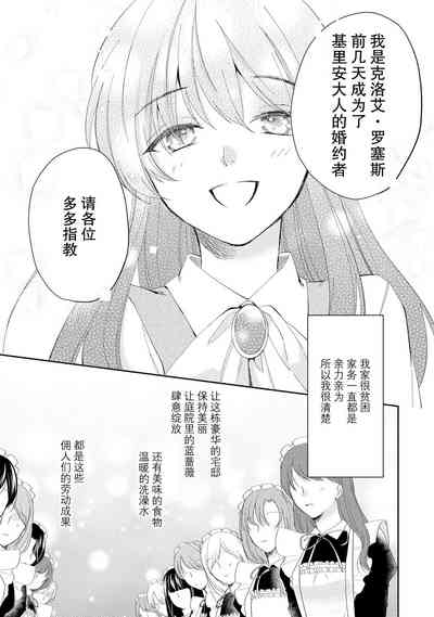 第53頁圖