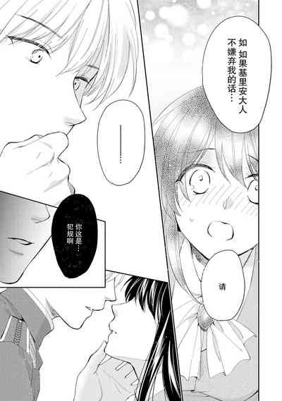 第57頁圖