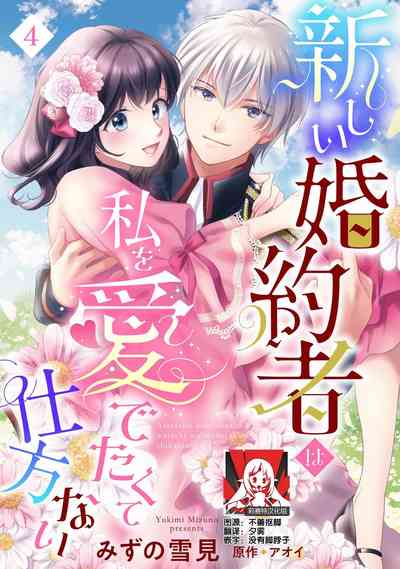 第89頁圖