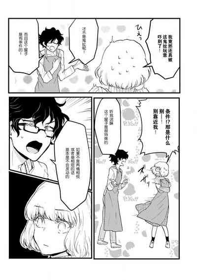 第13页图