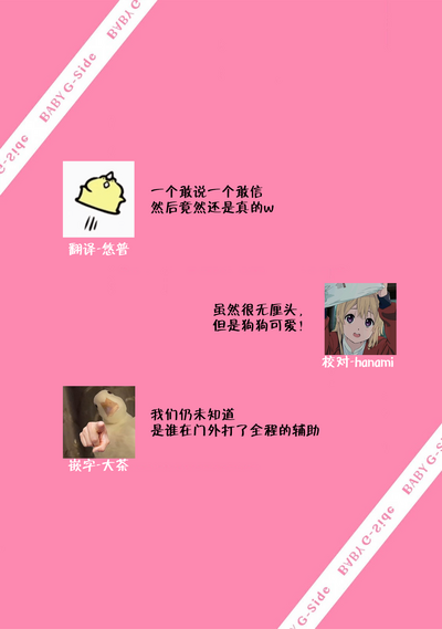 第29页图