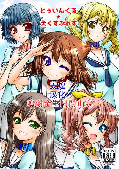 第1页图