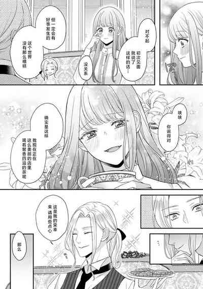 第13頁圖